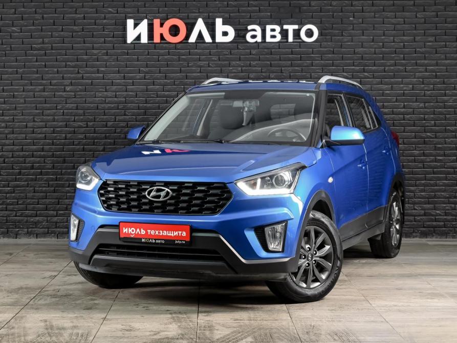 Hyundai Creta I Рестайлинг Екатеринбург  - изображение 1