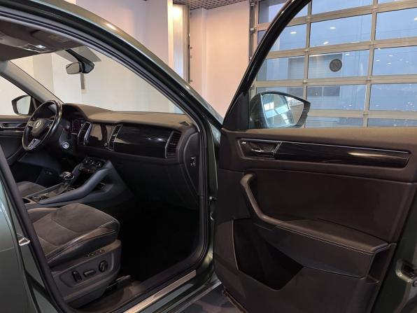 Skoda Kodiaq I с пробегом 2020 года, цена 2 861 000 рублей, 158510 км, внедорожник, Автокод Объявления
