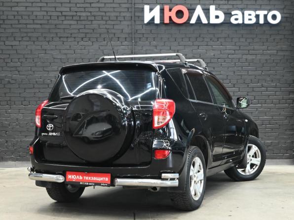 Toyota RAV4 III (XA30) с пробегом 2007 года, цена 1 190 000 рублей, 255525 км, внедорожник, Автокод Объявления
