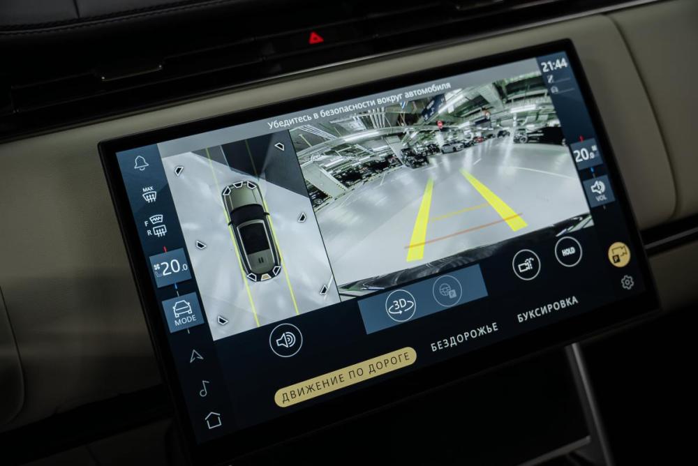 Land Rover Range Rover V Москва  - изображение 31