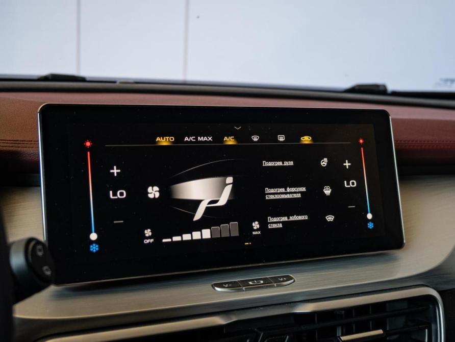 Geely Coolray I Краснодар  - изображение 14