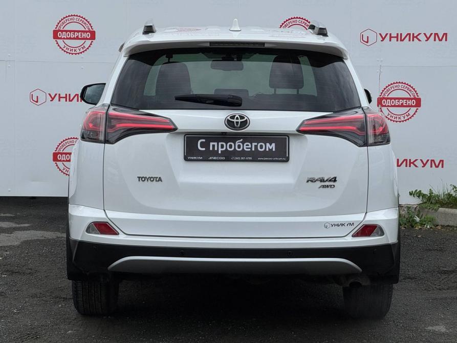 Toyota RAV4 IV (XA40) Рестайлинг Екатеринбург  - изображение 4