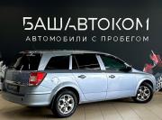 Opel Astra H Рестайлинг Уфа  - изображение 19