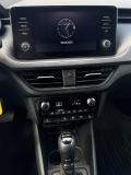 Skoda Rapid II Набережные Челны  - изображение 41