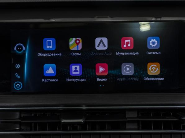Chery Tiggo 7 Pro Max I с пробегом 2023 года, цена 2 065 000 рублей, 22625 км, внедорожник, Автокод Объявления