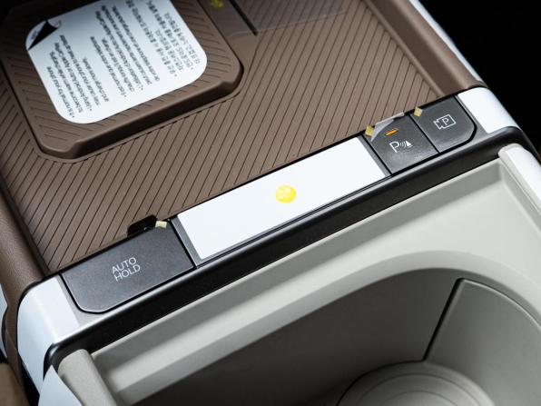 Kia Seltos II с пробегом 2026 года, цена 4 888 000 рублей, 121 км, внедорожник, Автокод Объявления