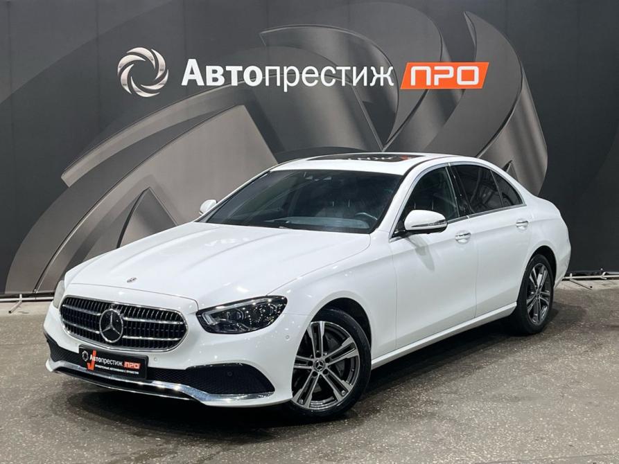 Mercedes-Benz E-Класс V (W213 S213 C238) Рестайлинг Пермь  - изображение 1