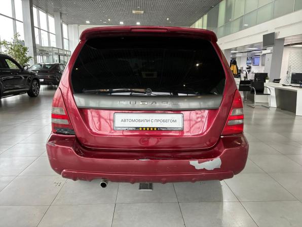 Subaru Forester II с пробегом 2002 года, цена 745 000 рублей, 285000 км, внедорожник, Автокод Объявления