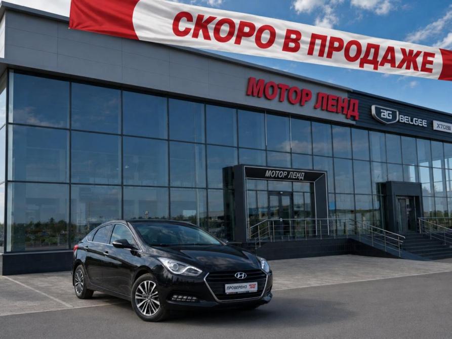 Hyundai i40 I Воронеж  - изображение 1