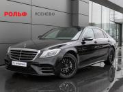 Mercedes-Benz S-Класс VI (W222 C217) Рестайлинг Москва  - изображение 26