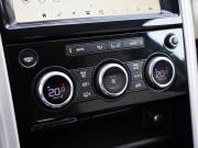 Land Rover Discovery V Санкт-Петербург  - изображение 54
