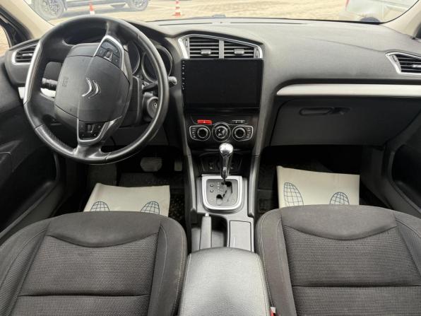 Citroen C4 II с пробегом 2014 года, цена 699 000 рублей, 190584 км, седан, Автокод Объявления