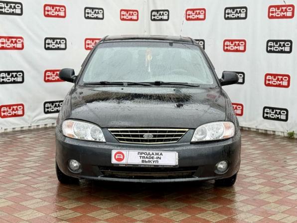 Kia Spectra I Рестайлинг 2 с пробегом 2007 года, цена 265 000 рублей, 265000 км, седан, Автокод Объявления