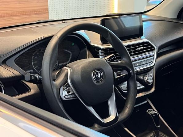 Changan Alsvin с пробегом 2023 года, цена 1 099 990 рублей, 22600 км, седан, Автокод Объявления
