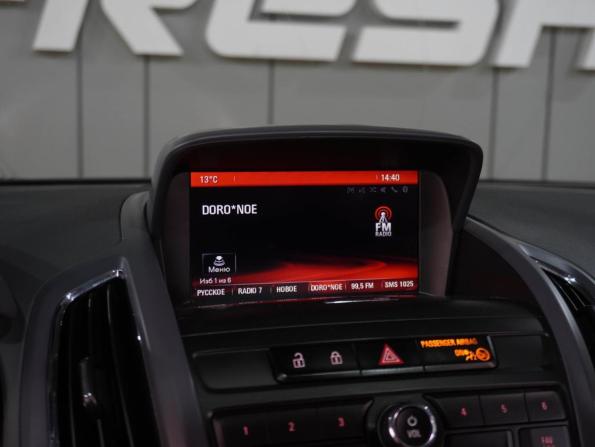 Opel Zafira C с пробегом 2014 года, цена 1 219 000 рублей, 196318 км, компактвэн, Автокод Объявления