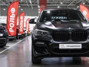 BMW X3 III (G01) Санкт-Петербург  - изображение 28