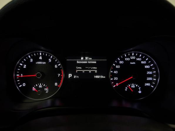 Kia Cerato IV с пробегом 2018 года, цена 1 520 000 рублей, 143212 км, седан, Автокод Объявления