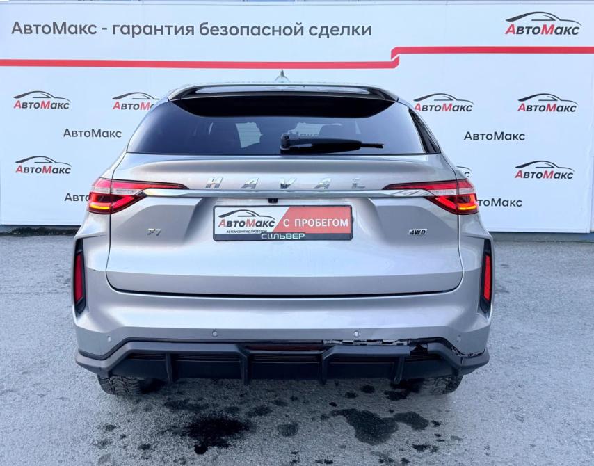 Haval F7 I Рестайлинг Тюмень  - изображение 7