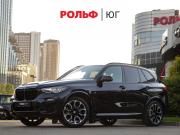 BMW X5 IV (G05/G18) Москва  - изображение 30