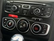 Citroen C4 II Ижевск  - изображение 57