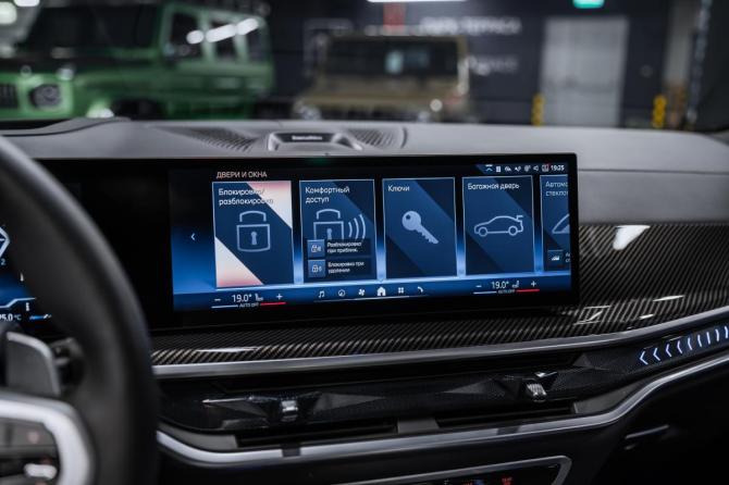 Новый BMW X7 I (G07) Рестайлинг 2025 года, цена 16 400 000 рублей, внедорожник, Автокод Объявления