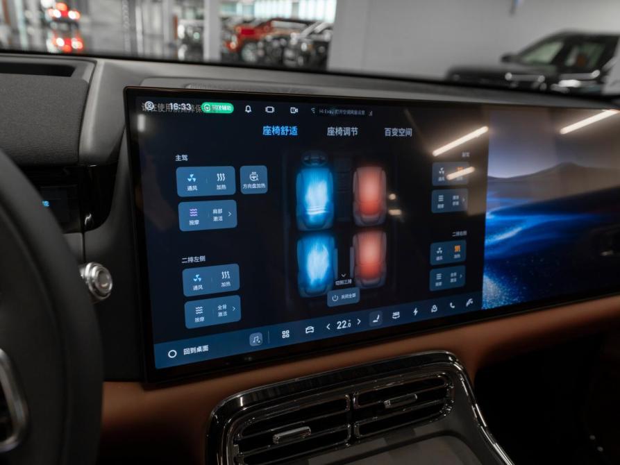 Geely Galaxy M9 Москва  - изображение 25