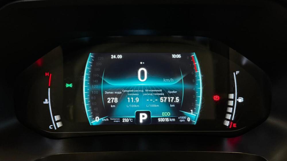 Chery Tiggo 7 Pro I Санкт-Петербург  - изображение 19