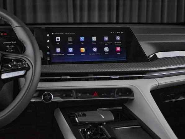 Новый Changan CS75 Plus III 2024 года, цена 3 655 000 рублей, внедорожник, Автокод Объявления