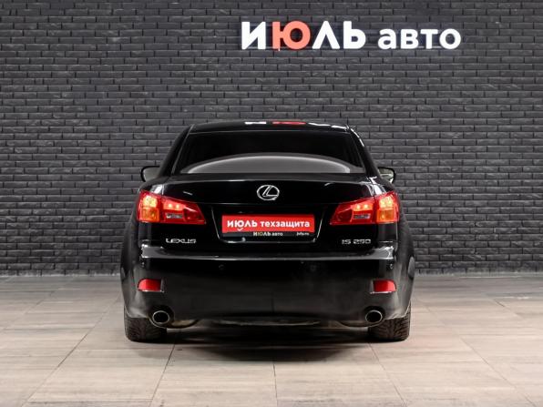 Lexus IS II с пробегом 2007 года, цена 1 450 000 рублей, 241744 км, седан, Автокод Объявления