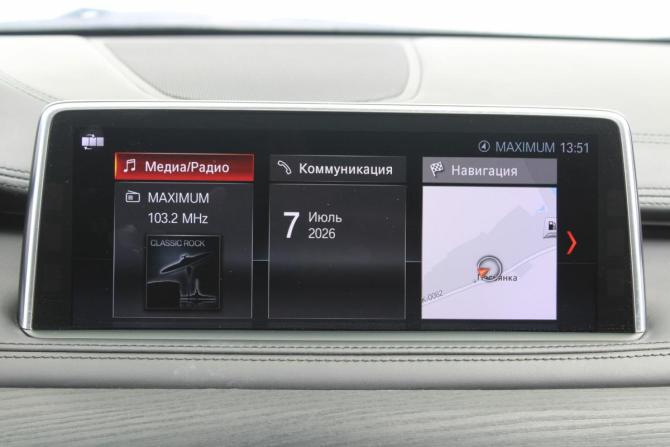 BMW X6 II (F16) с пробегом 2016 года, цена 3 850 000 рублей, 199000 км, внедорожник, Автокод Объявления