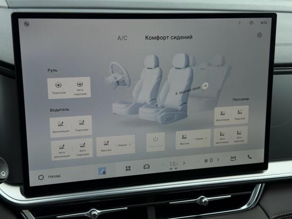 Geely Monjaro I Рестайлинг 2 (China Market) с пробегом 2026 года, цена 4 200 000 рублей, 25 км, внедорожник, Автокод Объявления