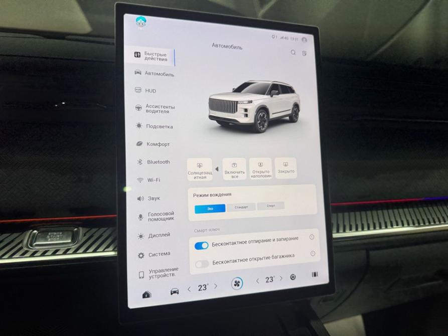 Jaecoo J7 I Ставрополь  - изображение 16