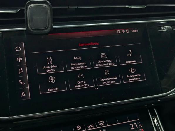 Audi Q8 I (4M) с пробегом 2019 года, цена 5 350 000 рублей, 211196 км, внедорожник, Автокод Объявления