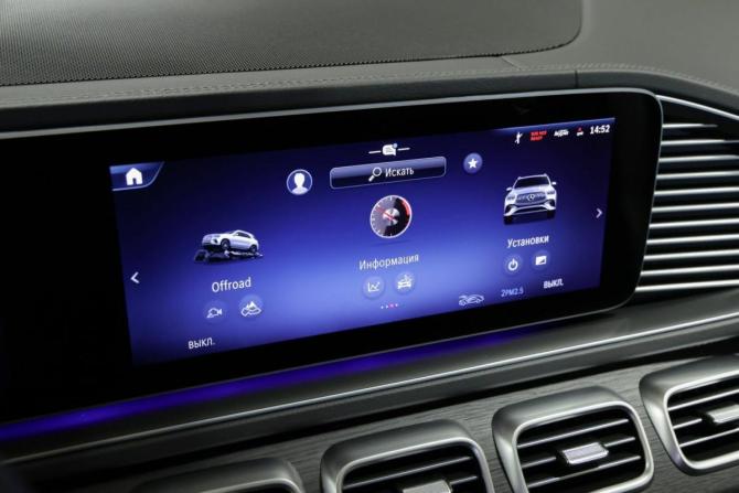 Новый Mercedes-Benz GLE II (V167) Рестайлинг 2025 года, цена 14 300 000 рублей, внедорожник, Автокод Объявления