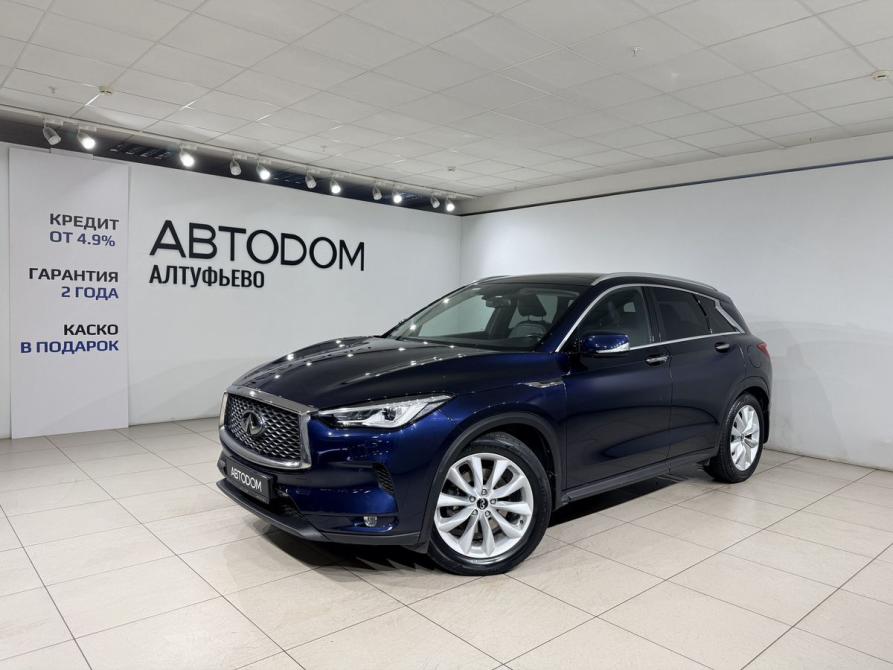 Infiniti QX50 II Москва  - изображение 1