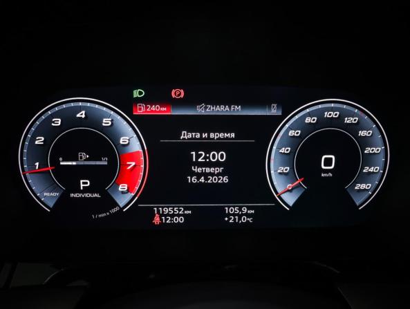 Audi A3 IV (8Y) с пробегом 2021 года, цена 2 621 000 рублей, 119441 км, седан, Автокод Объявления