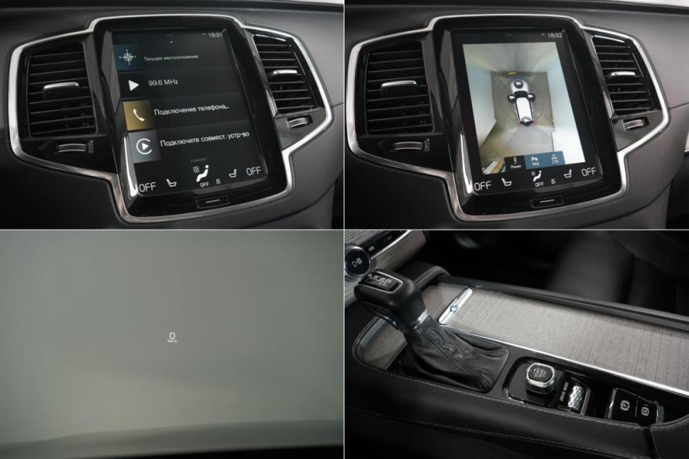 Volvo XC90 II Рестайлинг 1 Москва  - изображение 22