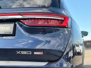 JETOUR X90+ Санкт-Петербург  - изображение 38