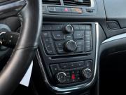 Opel Mokka I Санкт-Петербург  - изображение 37