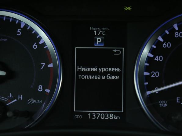 Toyota Highlander III (XU50) с пробегом 2014 года, цена 2 926 000 рублей, 137000 км, внедорожник, Автокод Объявления