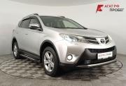 Toyota RAV4 IV (XA40) Волгоград  - изображение 24