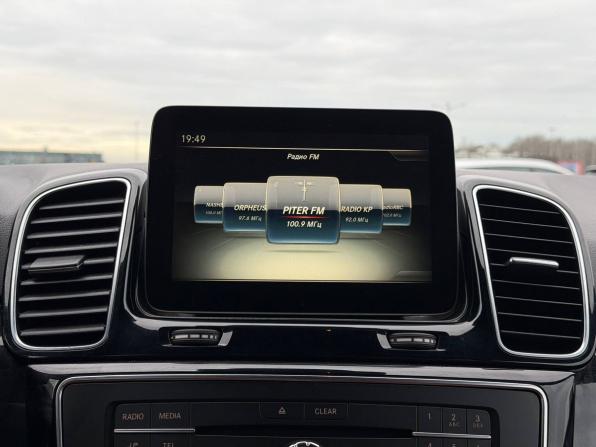 Mercedes-Benz GLE I (W166) с пробегом 2016 года, цена 3 645 000 рублей, 145525 км, внедорожник, Автокод Объявления