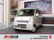 Nissan NV100 Clipper III Кемерово  - изображение 21