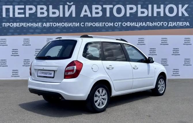 Lada (ВАЗ) Kalina II с пробегом 2018 года, цена 624 000 рублей, 99545 км, универсал, Автокод Объявления