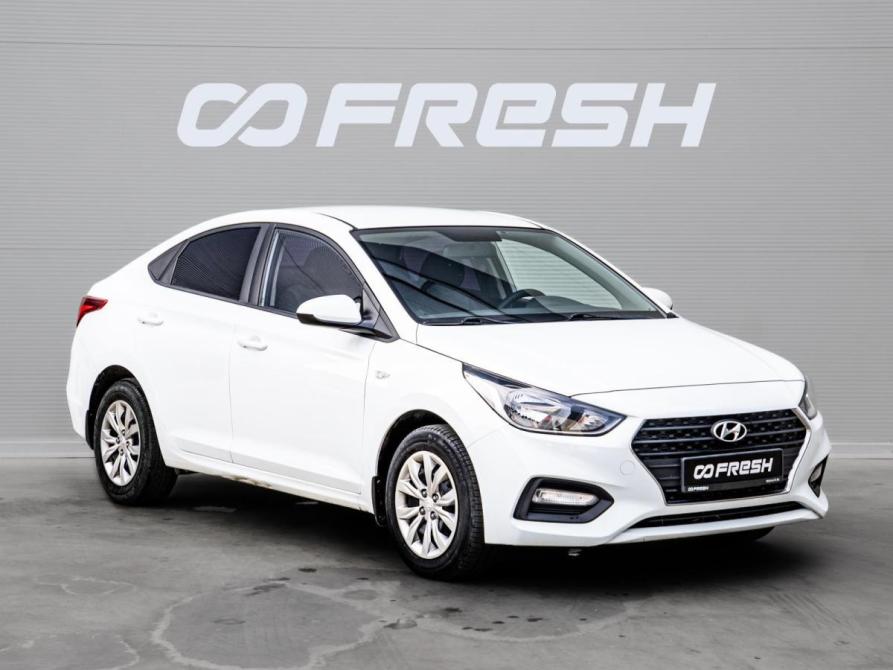 Hyundai Solaris II Краснодар  - изображение 1
