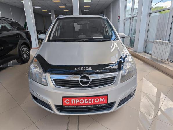Opel Zafira B с пробегом 2006 года, цена 391 000 рублей, 231110 км, минивэн, Автокод Объявления