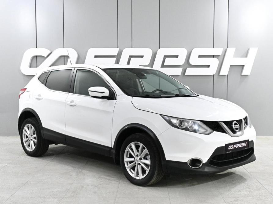 Nissan Qashqai II Ростов-на-Дону  - изображение 1