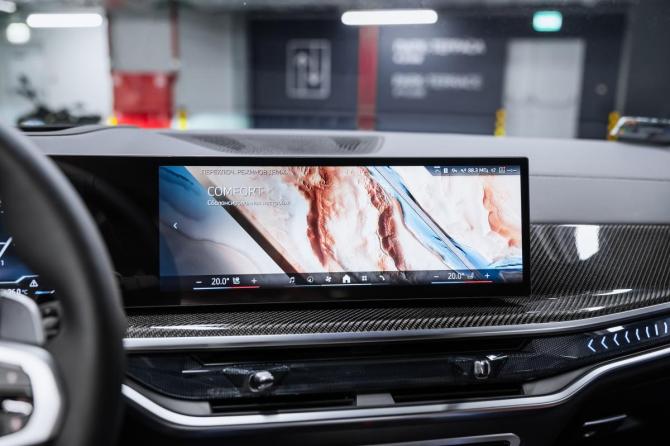 Новый BMW X5 IV (G05/G18) Рестайлинг 2025 года, цена 14 900 000 рублей, внедорожник, Автокод Объявления