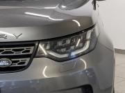 Land Rover Discovery V Санкт-Петербург  - изображение 41