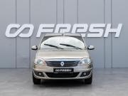 Renault Logan I Рестайлинг Краснодар  - изображение 18